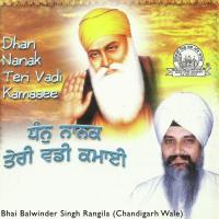 Dhan Nanak Teri Vadi Kamaaee songs mp3