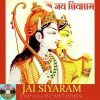 Hey Ram Jai Shree Shikha Song Download Mp3