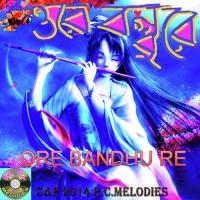 Ore Bandhu Re Robin Song Download Mp3
