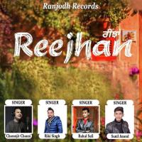 Gabbru Vs Mutiar Sunil Anand Song Download Mp3