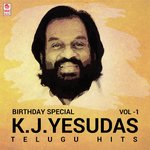 Addala Medaku K.J. Yesudas,Swarnalatha Song Download Mp3