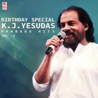 Birthday Special K.J. Yesudas Kannada Hits - Vol - 1 songs mp3