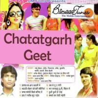 Chahatgarh Geet songs mp3