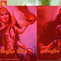 Masti Chadha De Sohan Shankar Song Download Mp3