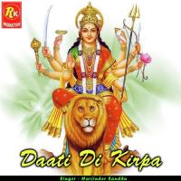 Jai Kali Harjinder Sandhu Song Download Mp3