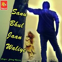 Put Jatt De Dilraj Khaira Song Download Mp3