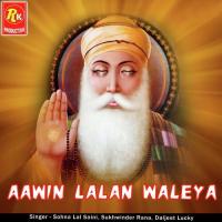 Rauja Peeran Da Sajya Sohan Laal Saini,Sukhwinder Rana,Daljit Lucky Song Download Mp3