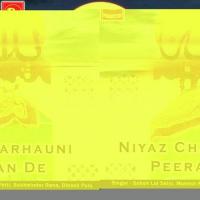 Niyaz Charhauni Peeran De songs mp3