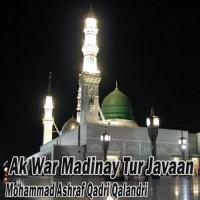 Ak War Madinay Tur Javaan songs mp3