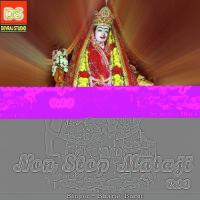 Shikotar Maa Bharat Barot Song Download Mp3