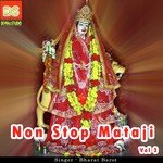 Ambe Maa Aavo Bharat Barot Song Download Mp3