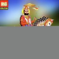 Ram Nu Tederu Bhikhudan Gadhavi,Sarala Dave Song Download Mp3