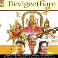 Namasthesthu Mahamaye Mahalekshimi Ashtakam (Traditional) Bhavana Radhakrishnan Song Download Mp3