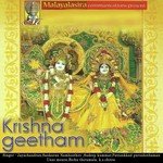 Krishna Geetham songs mp3