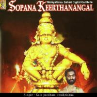 Sopana Keerthanangal songs mp3