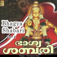 Bhagya Shabari Vol. 2 songs mp3