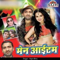 Main Aaitam songs mp3