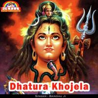 Kanhava Pe Kanwar Bandhu Ji Song Download Mp3