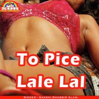 To Pice Lale Lal songs mp3