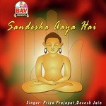 Sandesha Aaya Hai Priya Prajapati,Devesh Jain Song Download Mp3
