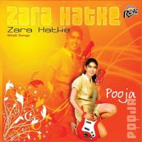 Zara Hatke songs mp3