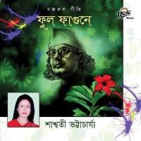 Aj Dol Faguner Dol Saswati Bhattacharjee Song Download Mp3