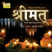 Chhathi Maiya Pujali Sakshi,Luddu Diwana Song Download Mp3