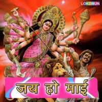 Jhijhiya Me Najar Chaman Kashyap Song Download Mp3