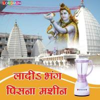 Shiv Se Puchhe Ganpati Baba Gabru Song Download Mp3