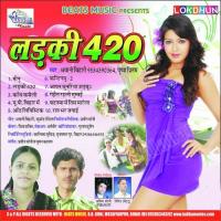 Larki 420 Pritam Song Download Mp3