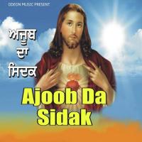 Ajoob Da Sidak songs mp3