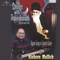 Strings With Rabindranath songs mp3