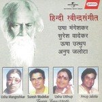 Hindi Rabindra Sangeet songs mp3