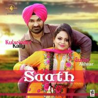 Pyar Kulwinder Kally,Gurlej Akhtar Song Download Mp3