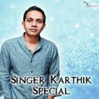 Singer Karthik Birthday songs mp3