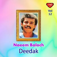 Deedak, Vol. 12 songs mp3