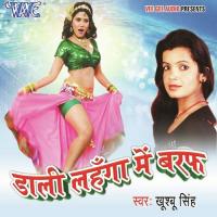 Dali Lahanga Me Baraf songs mp3