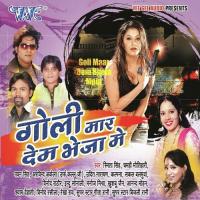 Goli Mar Dem Bheja Mein songs mp3