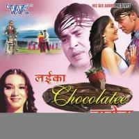 Layika Chocolatee Lagela Kalpana Song Download Mp3