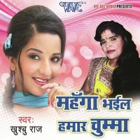 Jija Ji Jija Ji Khushboo Raj Song Download Mp3