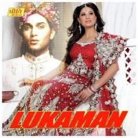 Lukaman songs mp3