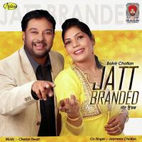 Jatt Branded Jaismeen Chotian Song Download Mp3