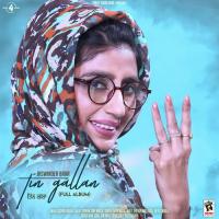 The Thar Song Jaswinder Brar Song Download Mp3