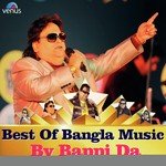 Bhulo Na Kono Din Bappi Lahiri,Alka Yagnik Song Download Mp3