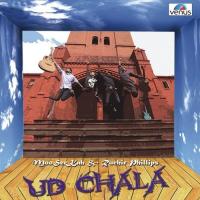 Kya Vo Pyar Tha Ruchir Phillips,Akshay Rawat Song Download Mp3
