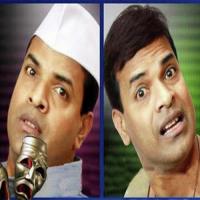 Title Song Swapnil Bandodkar,Madhuri Karmakar Song Download Mp3