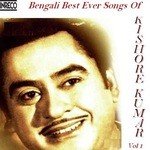 Bengali Best Ever Songs Of Kishore Kumar Vol. 1 songs mp3