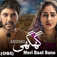 Ghughi (Original Motion Pictures Soundtrack) songs mp3
