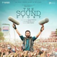 Pooram Song Sooraj Santhosh,Rahul Raj Song Download Mp3