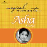 Nahin Nahin Abhi Nahin (From "Jawani Diwani") Kishore Kumar,Asha Bhosle Song Download Mp3